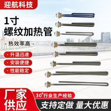 1���ݼyʽ�ӟ��̫���̫���늼ӟ��2kw3kw4kw̫��ܟ�ˮ�����