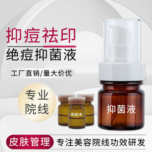 �ˮ�沿���A���̓�����ӡ���o�տsë�����o�]�ڷ۴�����AҺ