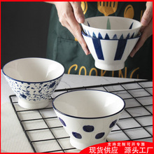 ��ʽ�մ���΂�������뜫����_��ˮ��ɳ�������넓�₀�Բ;�