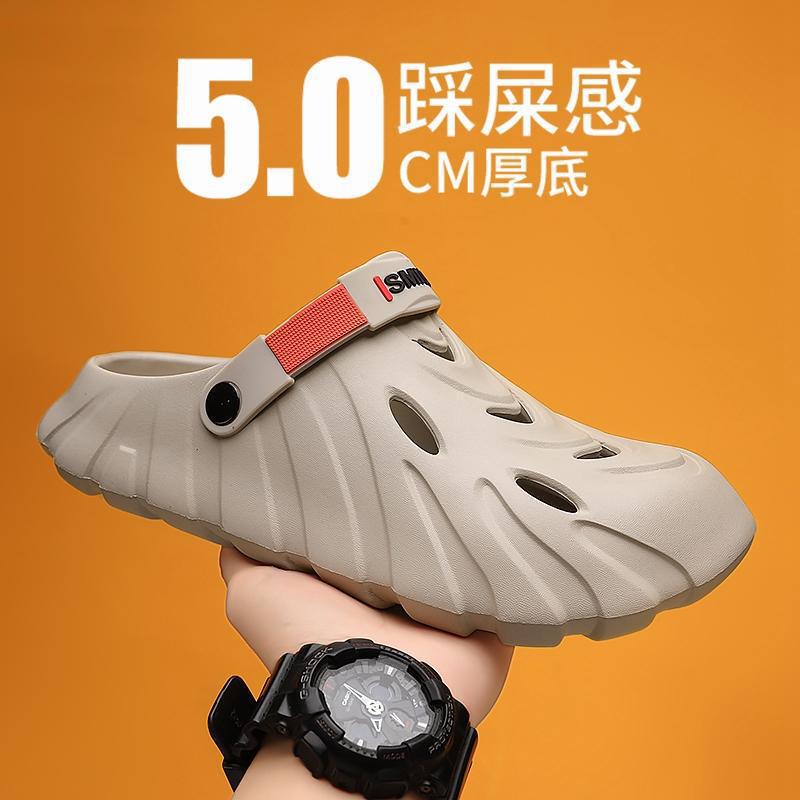 Croc Shoes for Men and Women, Black, Gray, Beige, Multiple Colors Available, Comfortable, Breathable, Non-Slip, Wear-Resistant, Lightweight and Fashionable