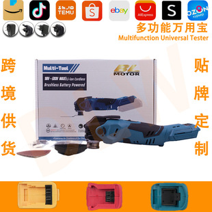 �oˢ�����ֶ��Ì��f�Ì��[���P�_���۶���;��늄ӹ���