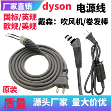 môɭLCԴ1.8/3.3dysonlWҎҎӢҎ늾