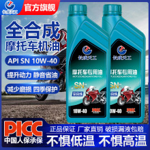 L칤Ħ܇ȫϳSN̤܇ě_ͨļͨ