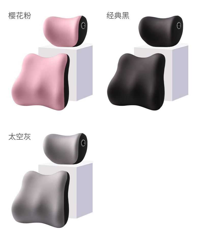 Car Headrest and Lumbar Support Memory Foam Pillow, Enlarged and Heightened, Neck Pillow, Shoulder Pillow, Car Support Pillow with Custom Logo