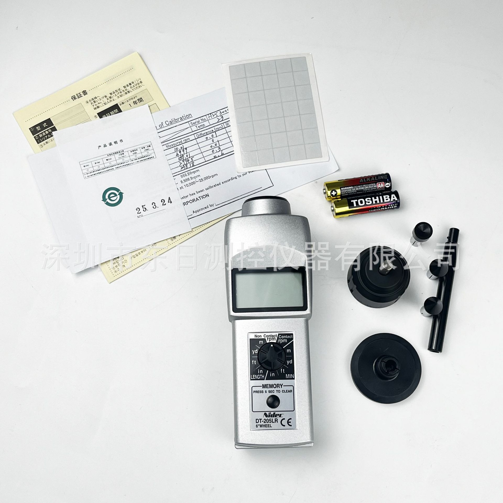 Japan's Original Imported Nidec-Shimpo New Nidec Tachometer Dt-205Lr/Dt-207Lr