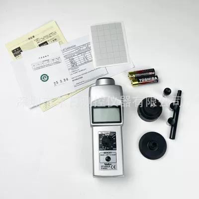 New Nidec – tachometer