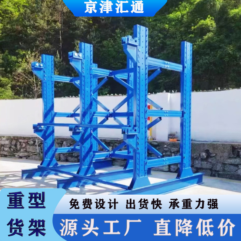 カンチレバー棚メーカー直送ヘビーデューティ倉庫棚ステンレス鋼管アルミ棚両面ハードウェア棚|undefined