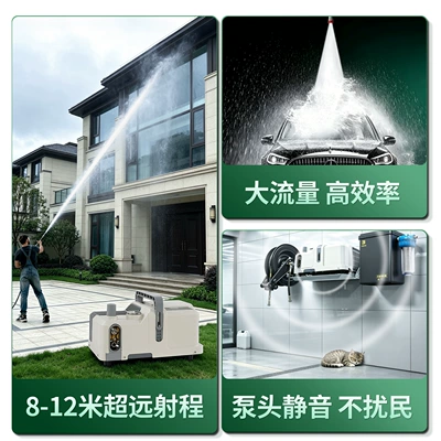 Car washing machine, Source Factory High-Pressure Car Washing