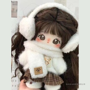 �޻�����Ů20cm�����L�l���ޱ����ֺÿ���Ů�����|���������նY��