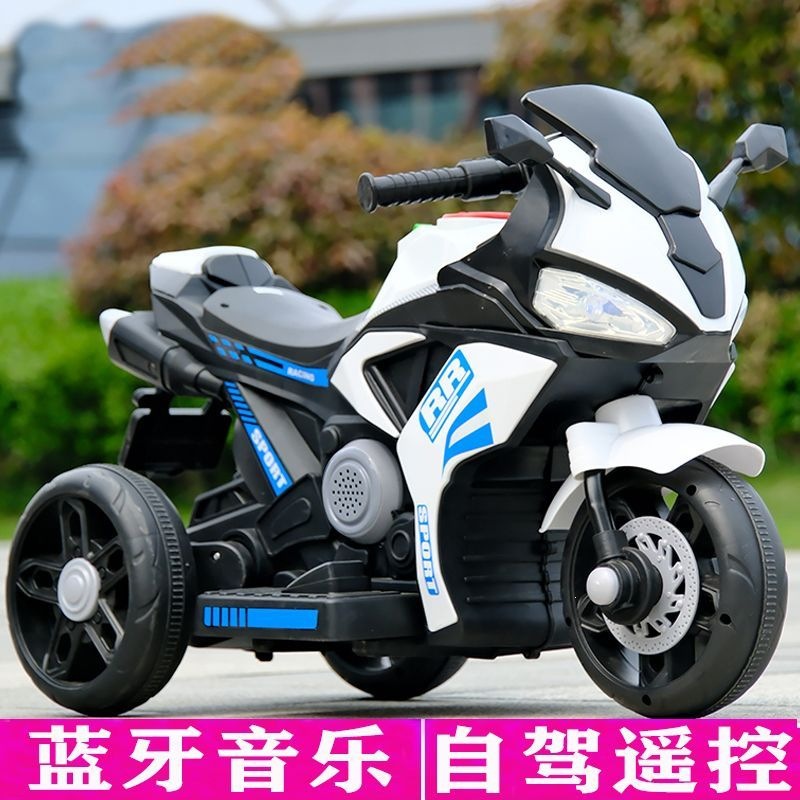 Triciclo Eléctrico para Niños Doble Tracción con Control Remoto