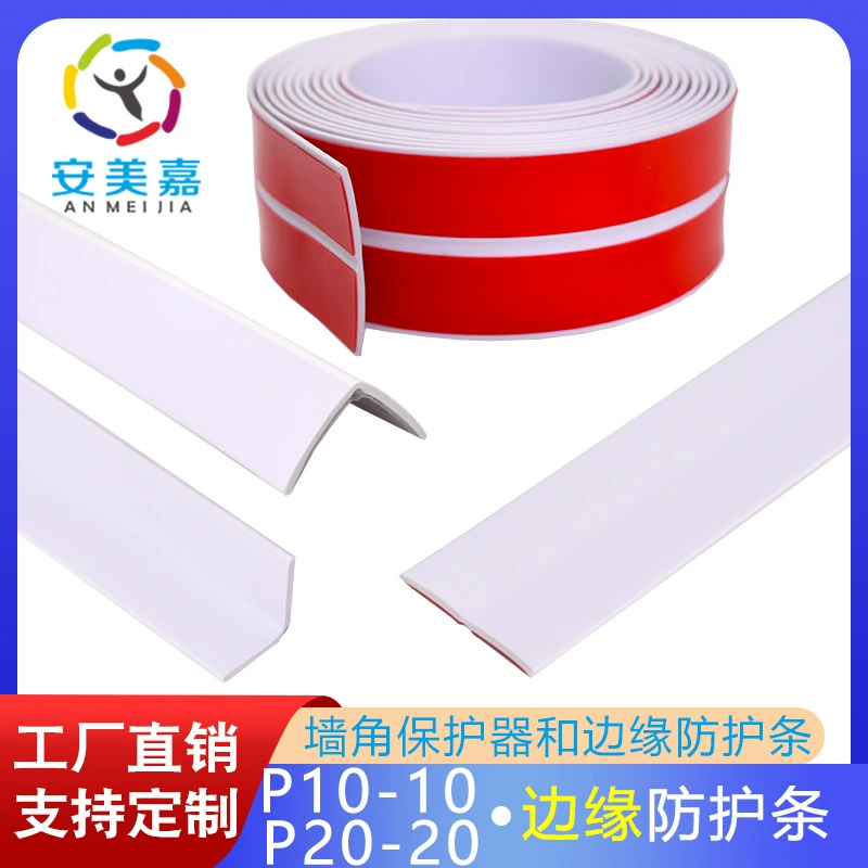 Гибкая угловая защита для формования декоративной отделки