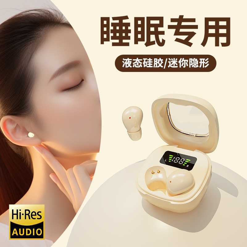 2025年新型Bluetoothヘッドホン ワイヤレスノイズキャンセリング 高音質 高外観 スポーツ 長時間バッテリー Y19 スリープヘッドホン|undefined