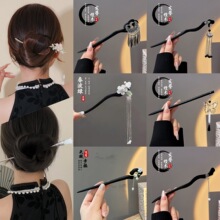 2026����ʽ��̴ľ�l������ʽ���K���L�O�ӝh���P�l�R��ȹ�^l�