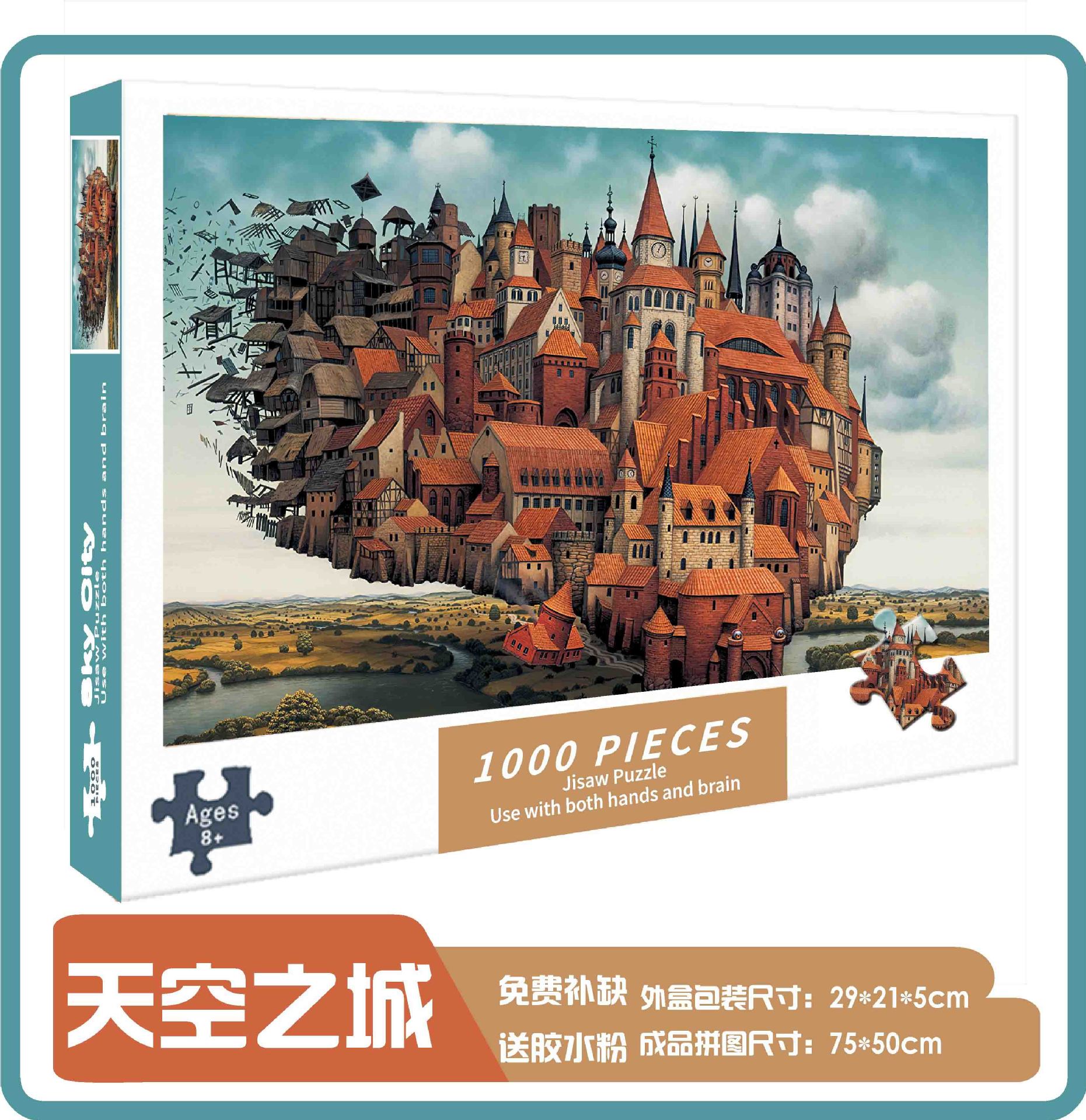 1.000 piezas de rompecabezas 1000 piezas de rompecabezas para niños versión para adultos niños y niñas de descompresión serie de curación de más de 6 años de edad 8-10 años
