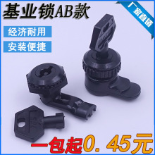 ��̹ ���i ���ϻ��I�i ���I���T�i �����i ������i��I���iABS