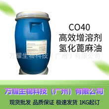 F؛ߺ܄CO40ջ㾫܄仯ԭlˮ