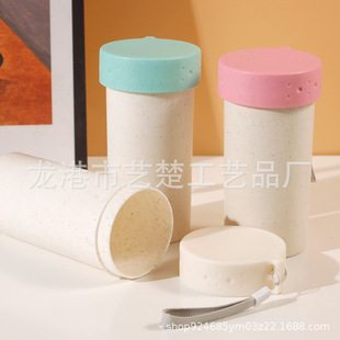 Maixiang Cup Formulates logo Printing Pattern Home Handy Cup Enterprise Advertising Gift Water Cup Insulation Cup