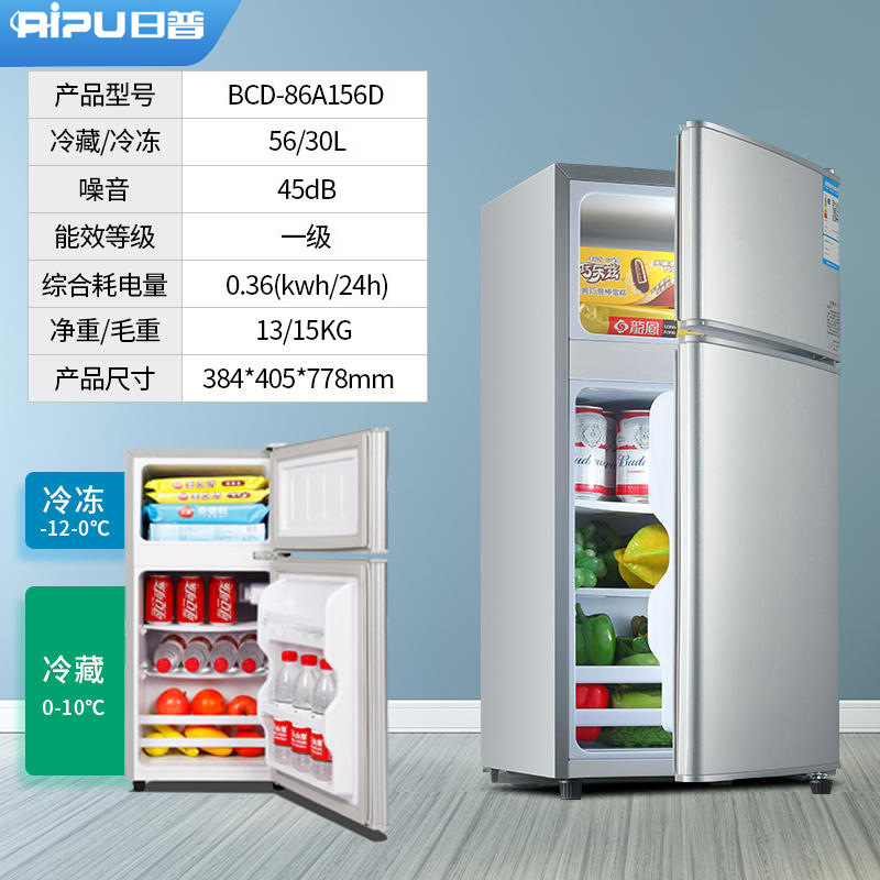 Refrigerador pequeño Ripu de 48-96 litros para uso doméstico, ideal para apartamentos de alquiler, con congelador en la parte superior y refrigerador en la parte inferior, mini refrigerador eléctrico de doble puerta para dormitorios.
