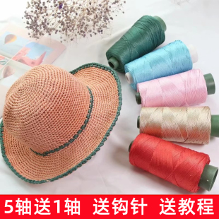 �z�����龀�p�w����⎧�����ñ�־��h��diy�h�����|�������z��