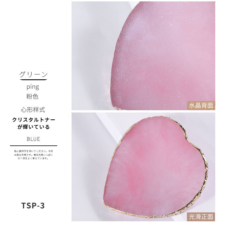 Transfronteriza belleza paleta resina ágata decoración dorada paleta pintada herramientas de tablero de exhibición de uñas al por mayor