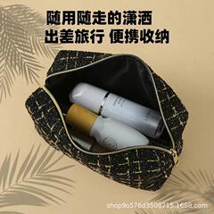 新品小香風シリーズ手提げインスタ高級感ポータブルシンプル大容量旅行洗面収納ポーチ