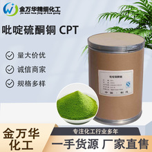 �ӹ����������ͪ�~cpt���I�����������Ὠ�B���ټӹ������ͪ�~