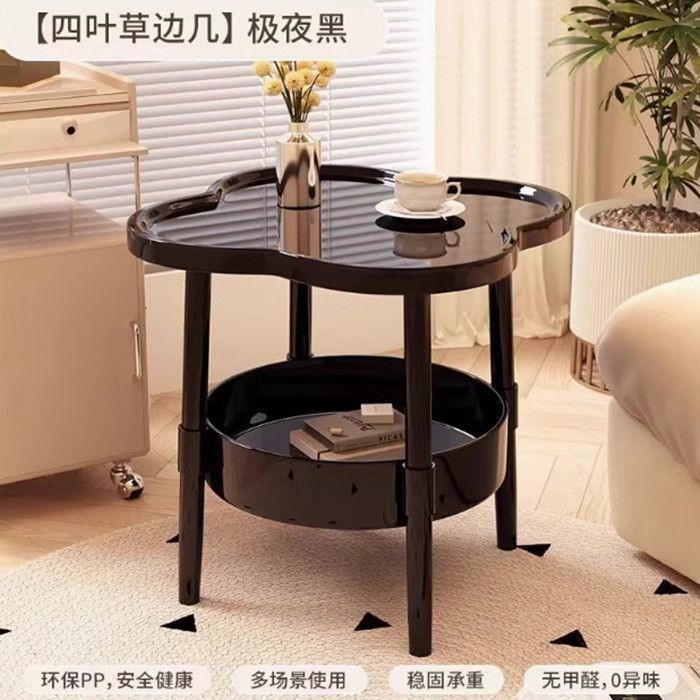 创意家用四叶草小茶几简约桌子置物架角床头客厅移动小圆桌奶油风|undefined