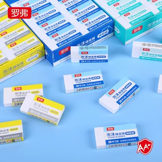罗弗2b简约橡皮擦不留痕擦的干净无屑学生不掉渣泡沫橡皮擦批发