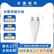 698-4000MHz-50w-9.5/10/10.5dBi ���������쾀-Nĸ ��춽��B��