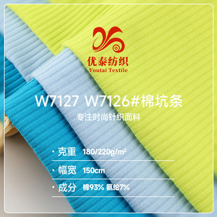 32s���ޏ����ӗl�_�y���� ��l�ݼyᘿ����� ����T�����������