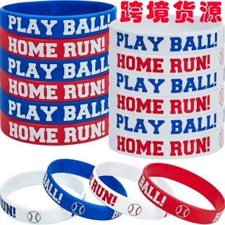 跨境欧美棒球硅胶手环play ball俱乐部主题派对饰品橡胶环手腕带