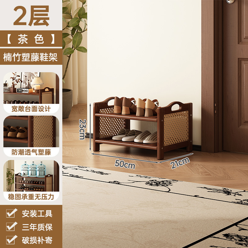 Estante de zapatos puerta doméstica puerta de entrada multicapa simple nuevo 2025 explosión de madera maciza alquiler de habitaciones gabinete de zapatos interiores
