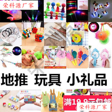 ���������m�ϔ[��2023��Շ��֭h���@��Ճ�ͯ��߉�����