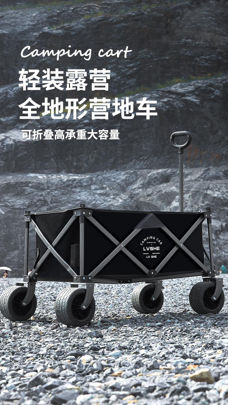 45349fed-db2c-44ad-bf05-c57a8b34917d.jpe