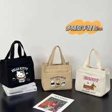 帆布手提包外出简约上班妈妈包通勤便当袋加厚卡通手拿包包批发
