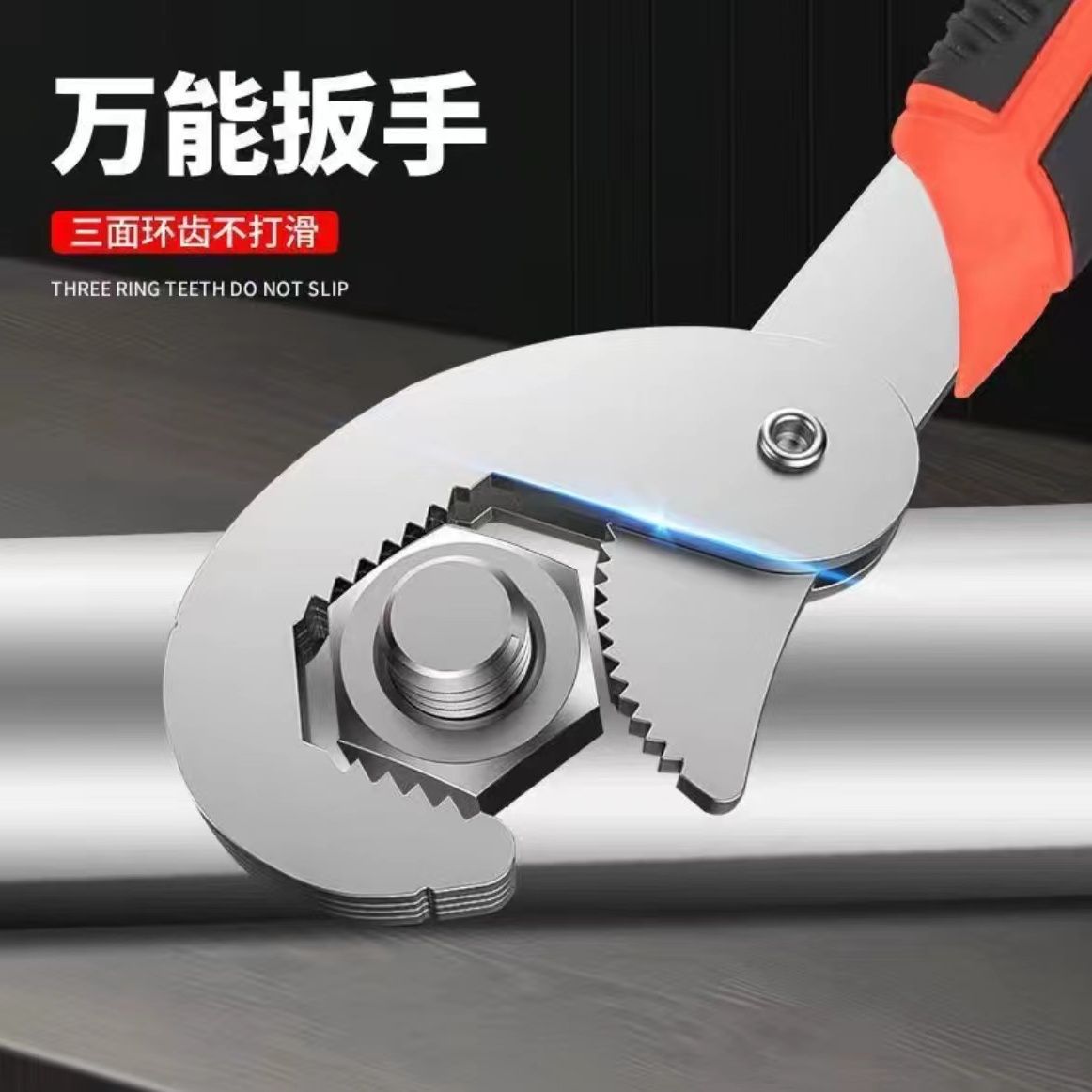 活动多功能扳手套装扳手组合套装全内六角扭力棘轮扳手梅花铜