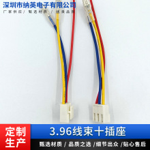 �p�^���^�����ž�ƽ�о� ʮ����3.96���� 늚��b����|��Ӿ�