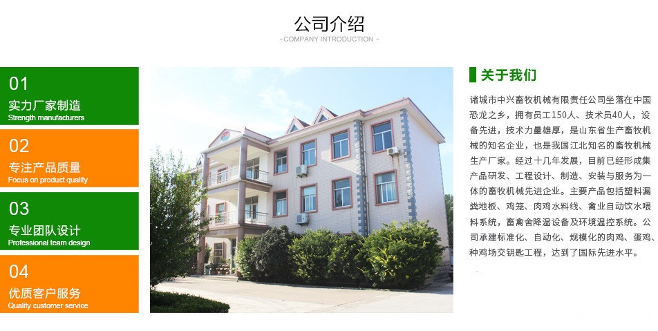 微信圖片_20220628160247