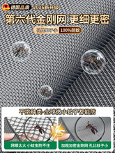 P66D�����T������ħ�g�N��ճ���Դ���ȫ�ŗl�����W���T2026���[˽