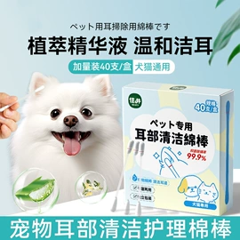 狗狗服装;狗狗窝/笼/垫;猫猫窝/笼/垫