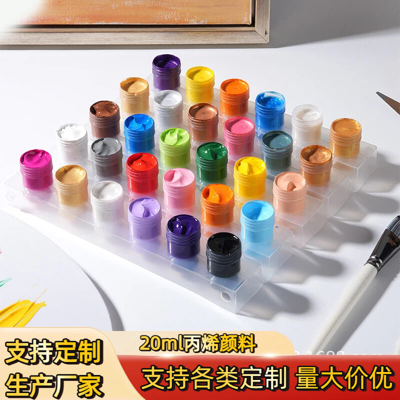 Juego de Pintura Acrílica Infantil de 20ml 12 Colores, Lavable, para Pintura y Grafiti image 1