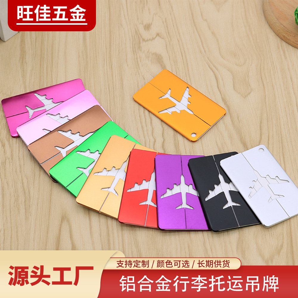 Manufacturer Supplies Aluminum Alloy Aircraft Baggage Tags, Luggage Tags, and Travel Identification Card Holders for External Use