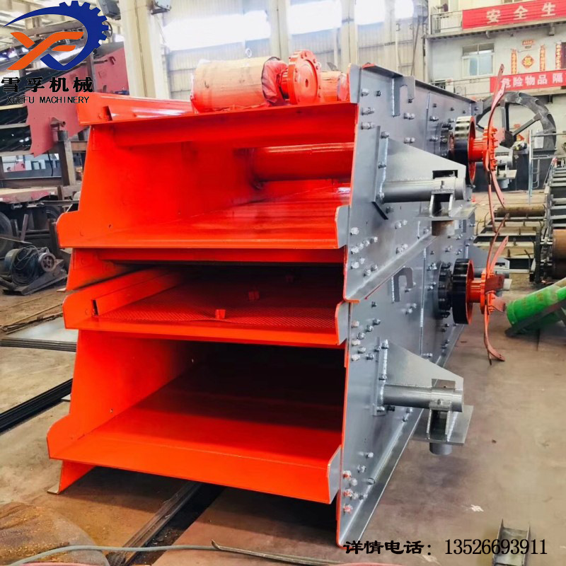 沙子泥土煤炭电力分级除杂设备 沥青搅拌站震动筛货源充足