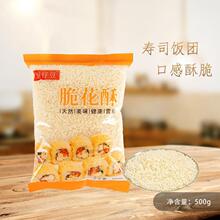 ��˾�S��໨��ը�𿷴���˾����ʳ����ը�S�����D�_��仨500g