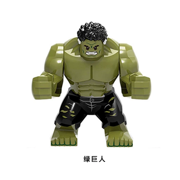 XH887 (big figure) (for foreign trade purposes only, may not meet domestic product standards, domestic sales and use are prohibited)