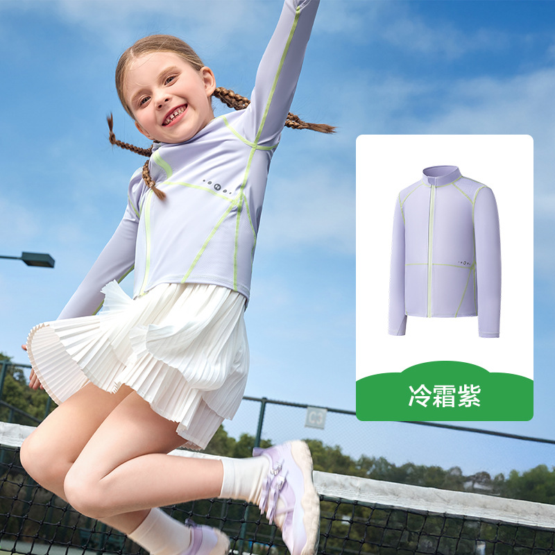 KK árbol ropa de protección solar infantil anti-UV para niños y niñas ropa de protección solar para bebés de verano se siente fría y ligera 2025 nuevo