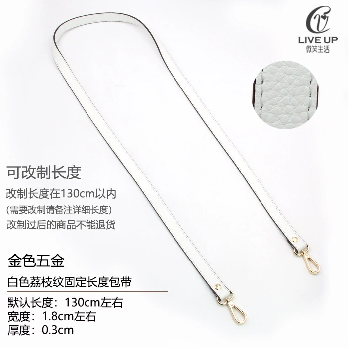 Accessories, bag strap for men and women, long backpack one shoulder, straps