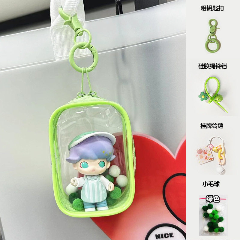 Bubble Mart Baby Walking Bolsa de pvc de hueso de goma de alta permeabilidad Bolsa de almacenamiento de pantalla de caja ciega transparente cerrada