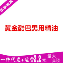 �S���;���15ml�����̳�����Ȥ����Ʒ�B��ʿ���ð�Ħ�������l��