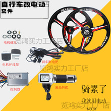 Ʒ܇һw݆b늄ɽ܇늙Cǰ48V܇׼Mb